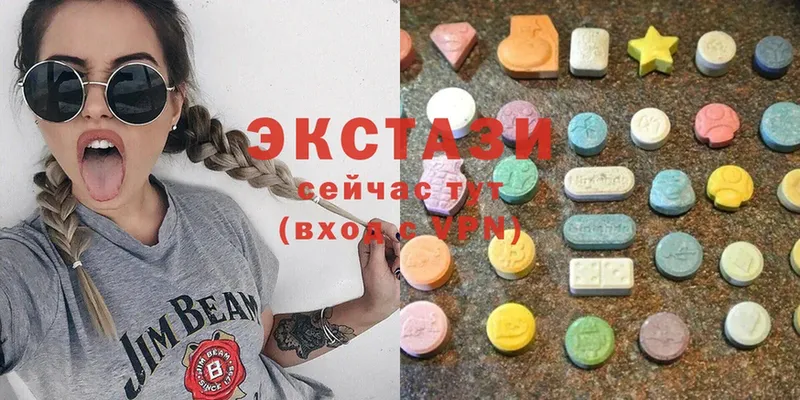 дарк нет телеграм  дарнет шоп  Петропавловск-Камчатский  Ecstasy 99% 