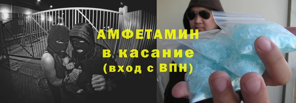 бутират Богданович